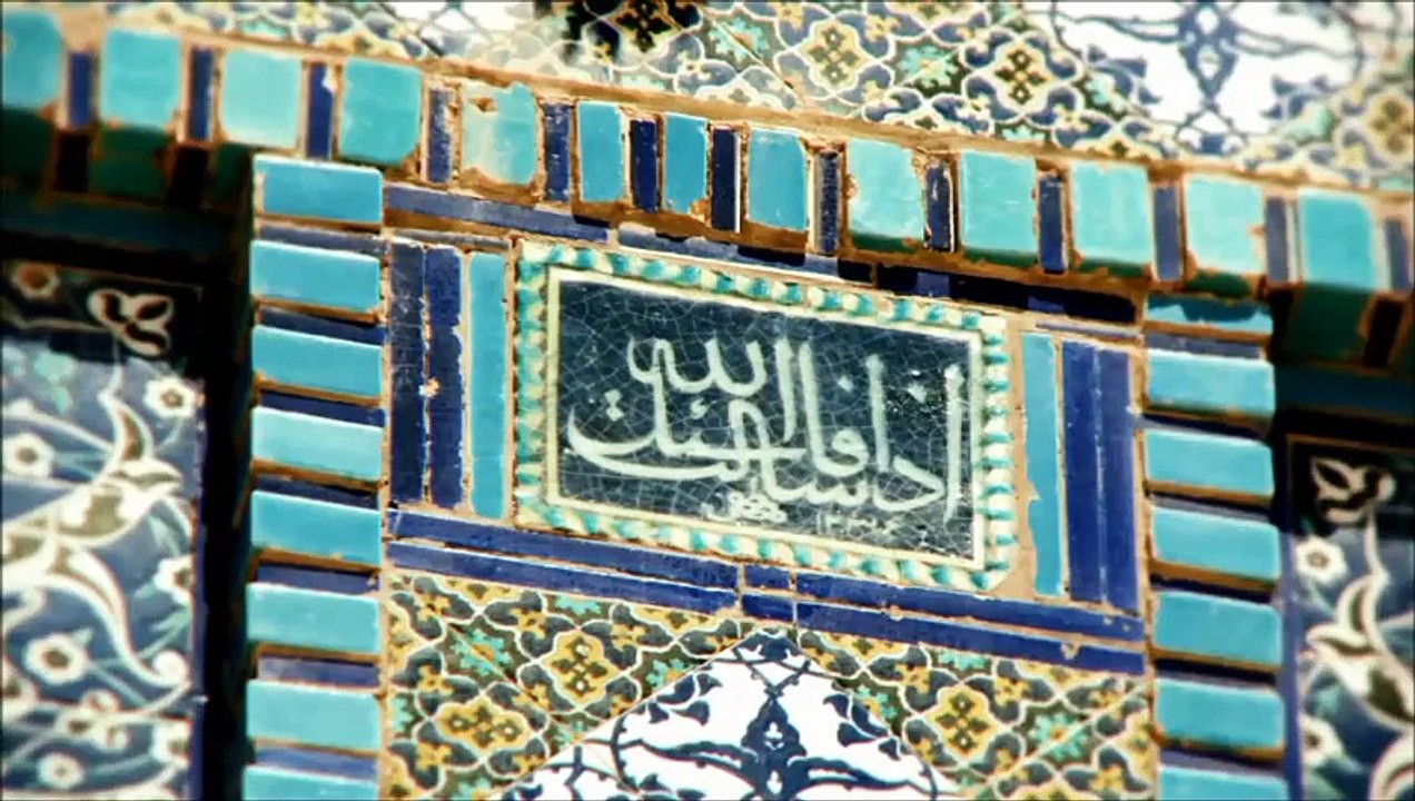 الجيتس   يا ما بكينا