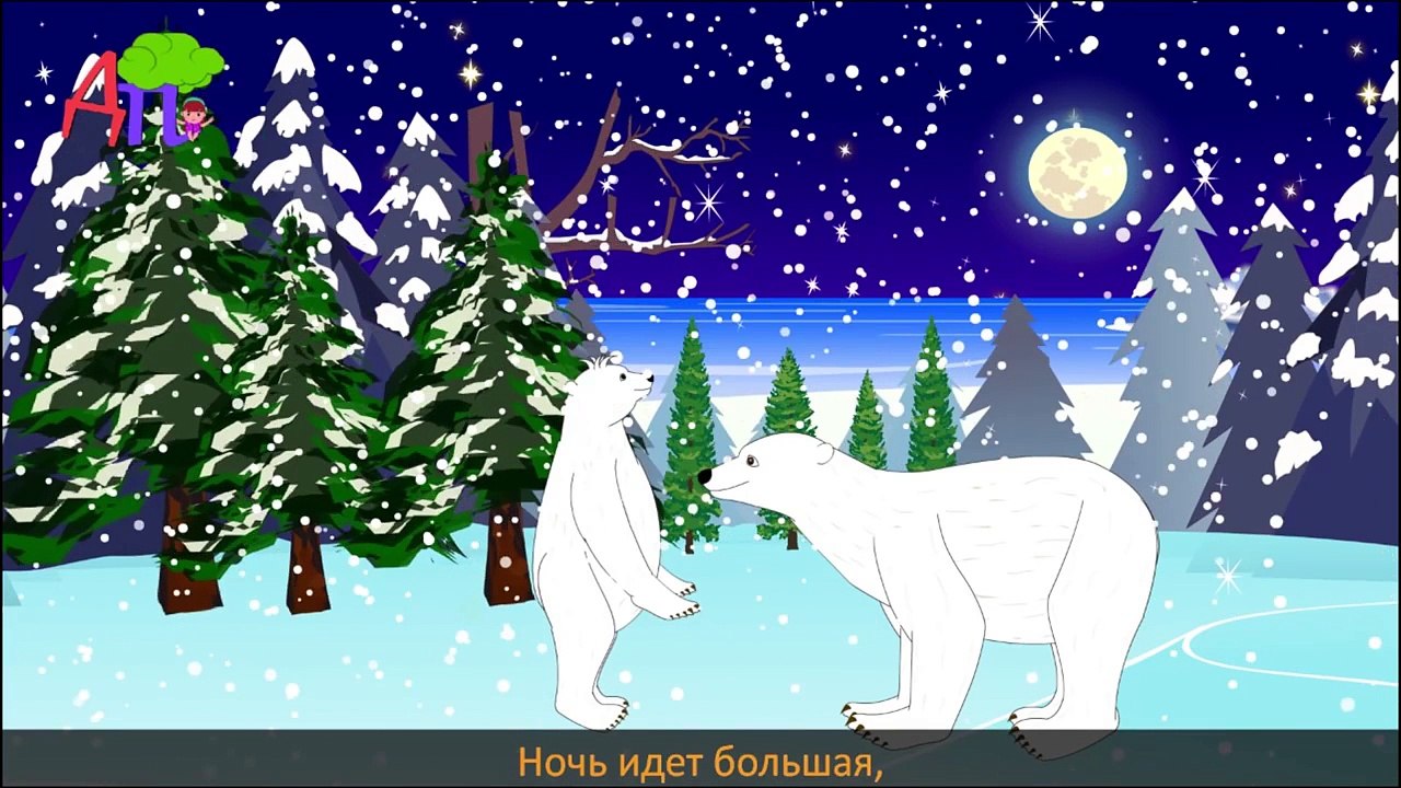 Баю бай + 8 колыбельных | Детские песни -Сборник | Коллекция песен на ночь