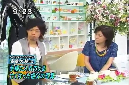 高橋大輔　フィギュア界のプリンス！友達との超プライベート写真を公開！