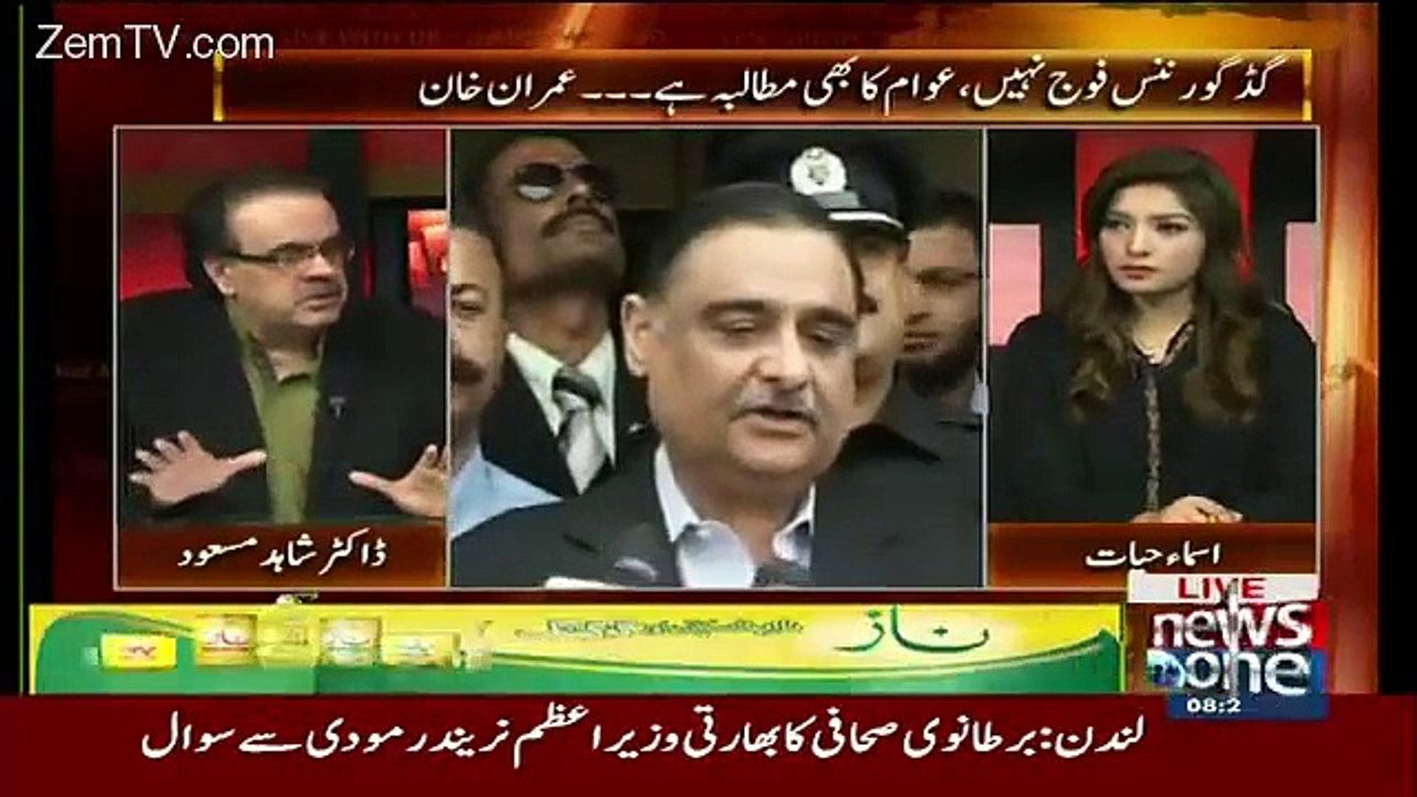 Live With Dr Shahid Masood  12th November 2015