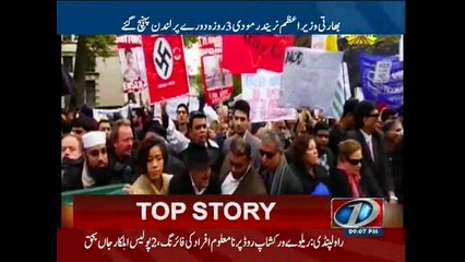 Protest at 10 Downing street as Indian PM Modi arrives in London