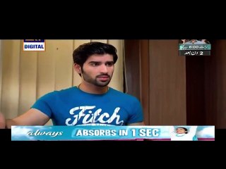 Khatoon Manzil Episode 16 P1