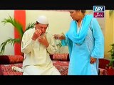 Behnein Aisi Bhi Hoti Hain Episode 329 Full on Ary Zindagi 1