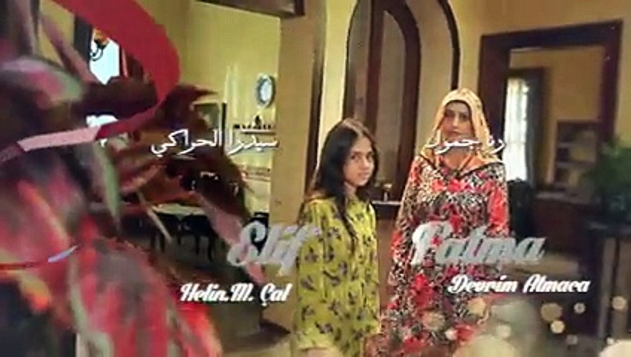 مسلسل زهرة القصر الجزء الثالث الحلقة 70 مدبلجة كاملة