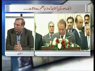 Zia Shahid ka Sath 12.11.2015 Part 02