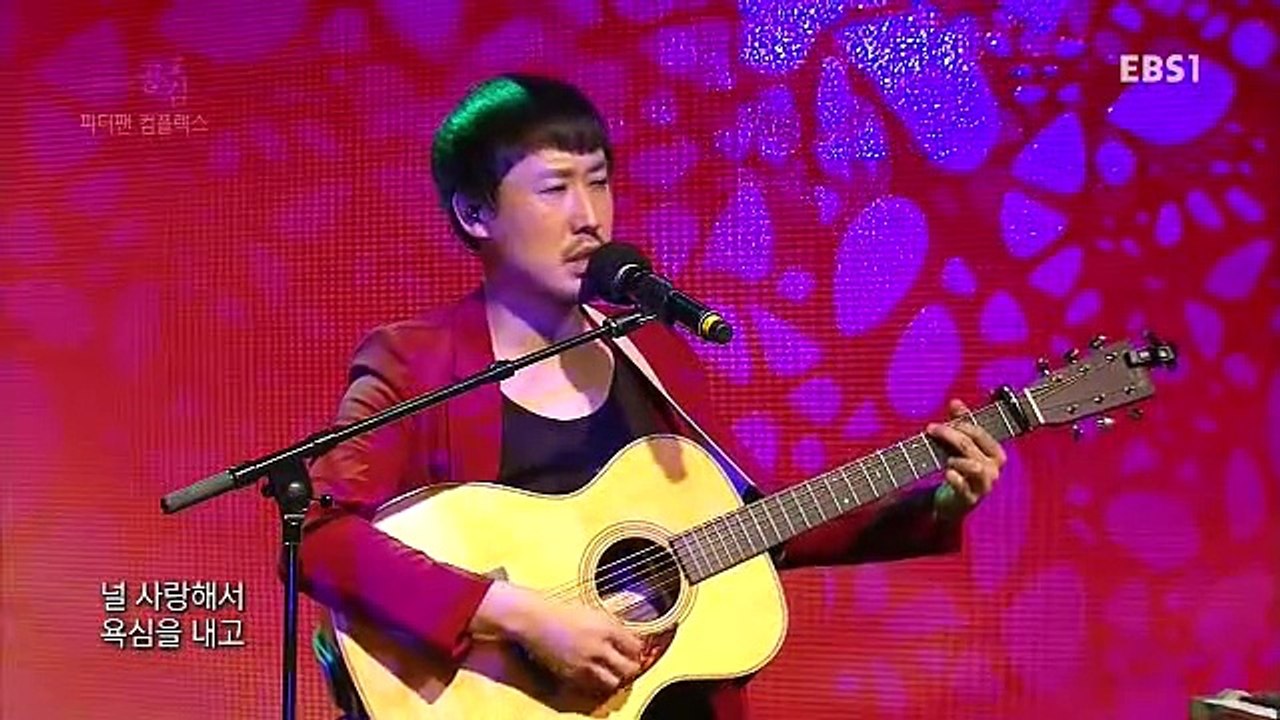 스페이스 공감.E1173.151113