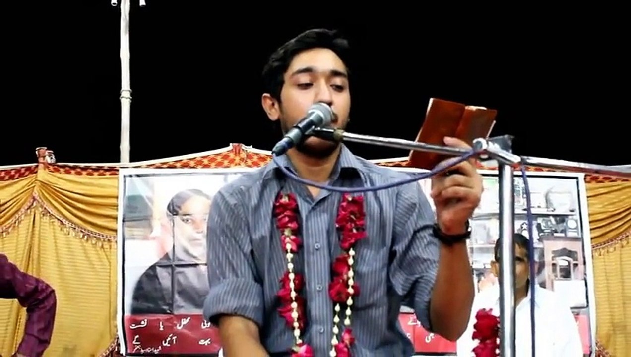 Jashane Eide Zehra 2012