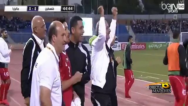 شاهد اهداف فلسطين وماليزيا في تصفيات كأس العالم وكأس اسيا - 12 نوفمبر 2015