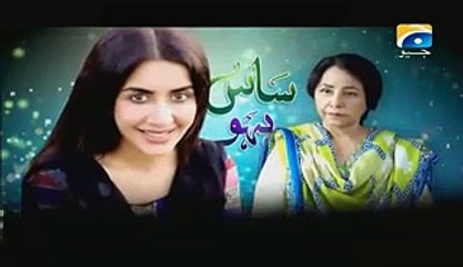 Saas Bahu Episode 13 Full on Geo tv 12 November 2015