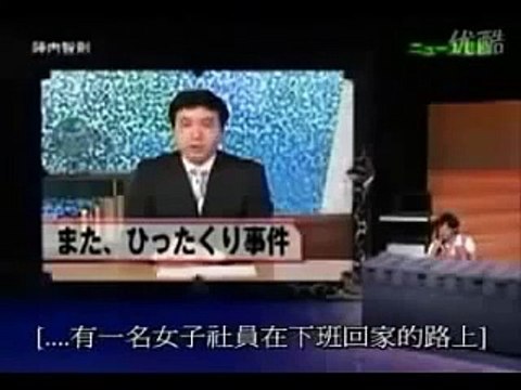 陣内智則 ネタ コント まとめ動画 【ゾンビゲーム、ニュース番組】