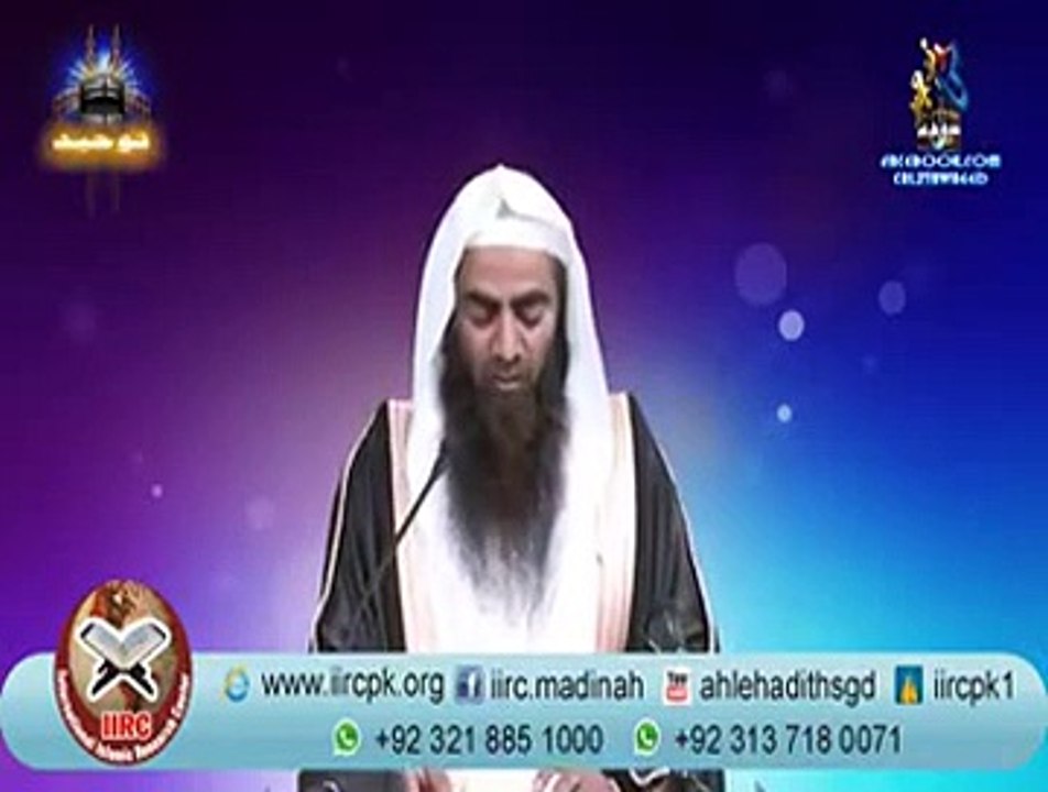 عورت اور مرد کی نماز میں کیا فرق ہے ؟