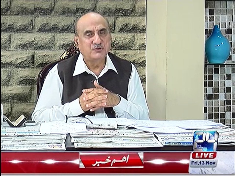 ISPR statement sparked debate in Parliament with regard to good governance