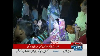 NewsONE Headlines 10AM, 13-November-2015