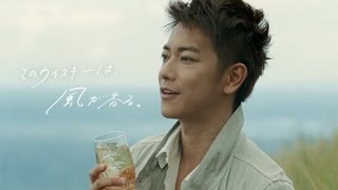 佐藤健 サントリーウイスキー知多『風の丘で』篇 30秒 サントリー