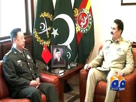 Chinese Military delegation calls on COAS Gen Raheel Sharif