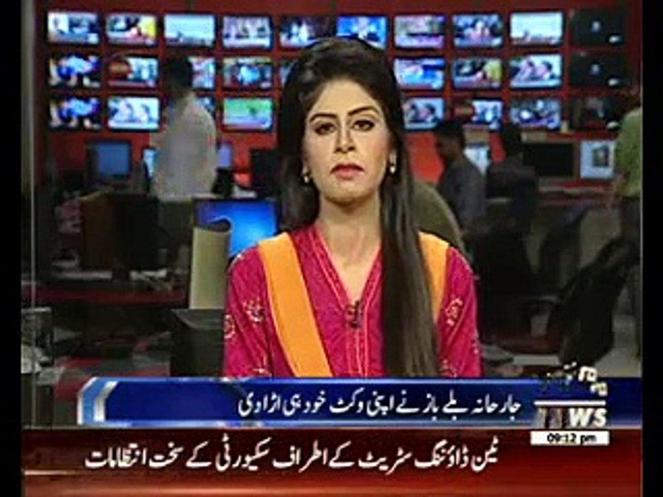 Umer Akmal Drope From T20 Squard