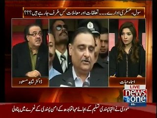 Dr Asim Hussain case now going to Military court - Shahid Masood