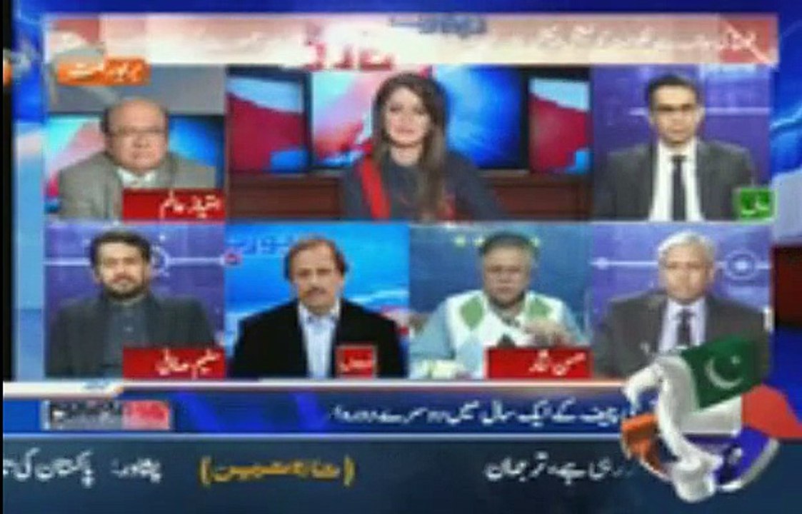 General Raheel Will Slap to Nawaz Sharif Very Soon