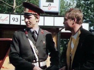 Место под солнцем
