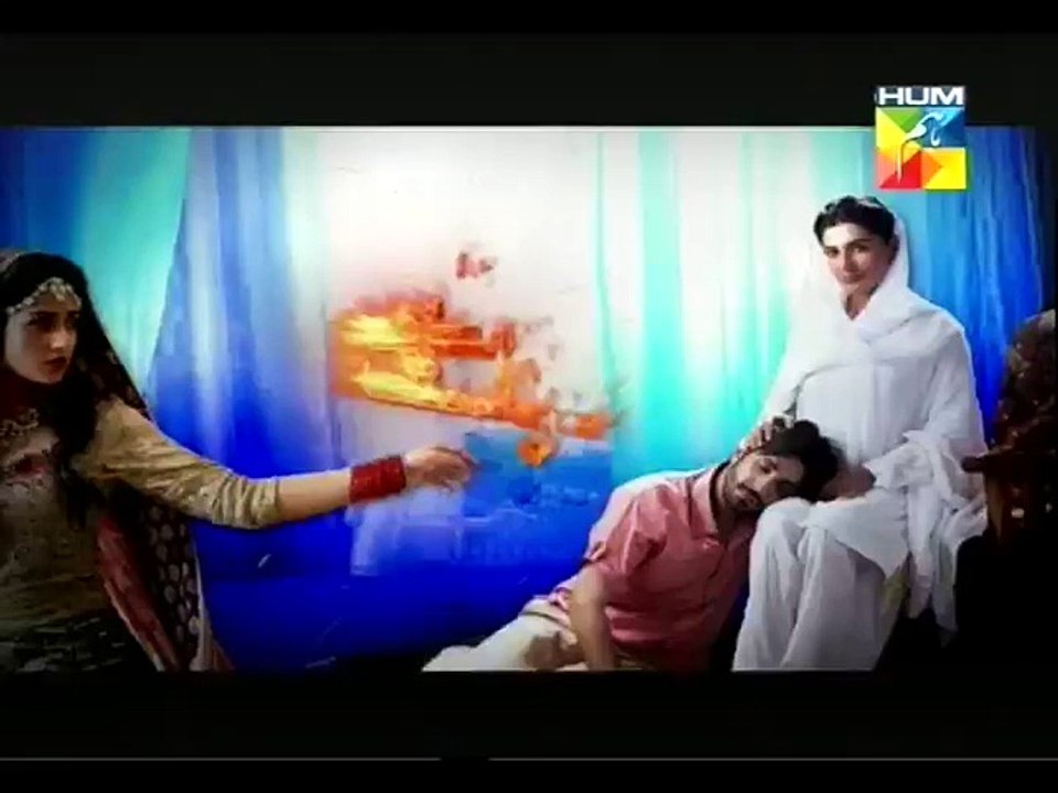 Mohabbat Aag Si 34 P1