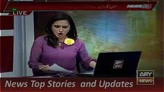 ARY News Headlines 12 November 2015, Umar Akmal Drop from T20 on Dance Party Issue