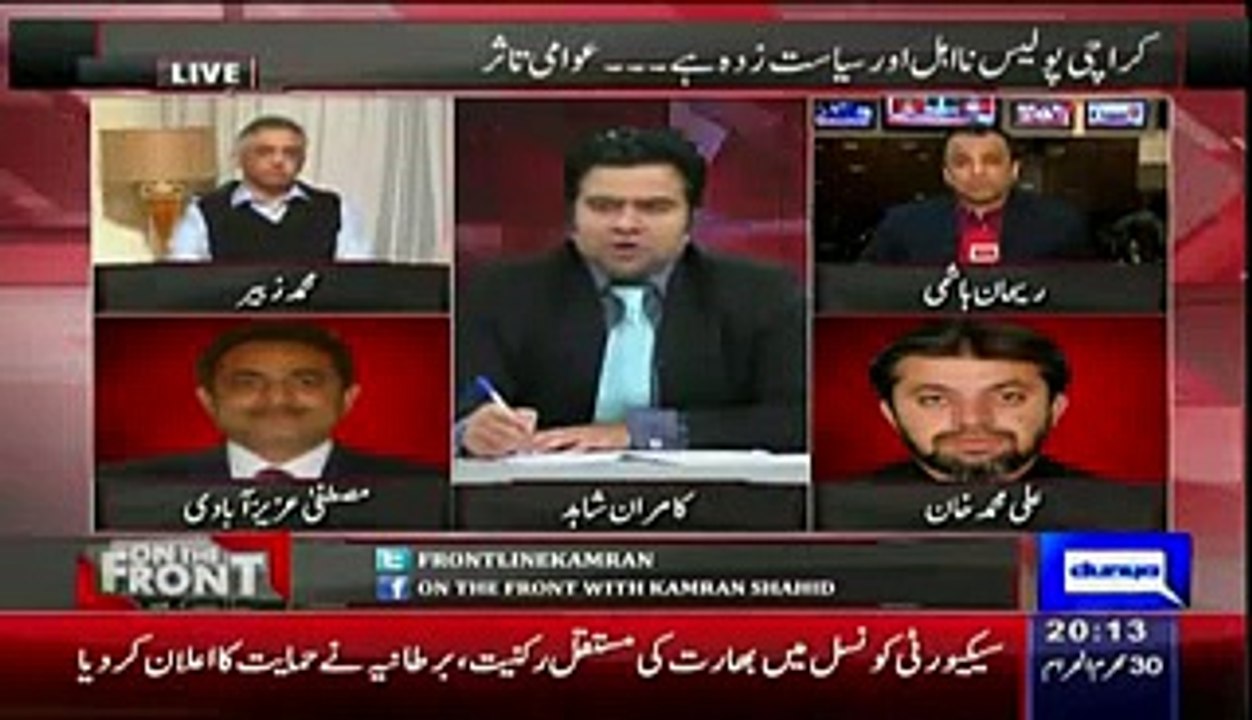 Muhammad Zubair Got Angery In Live Programme.....(meri baat m na bolo tm log)