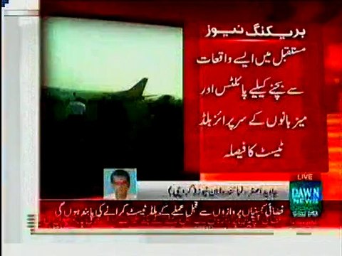 Shaheen Air crash-lands in Lahore: Pilot was drunk