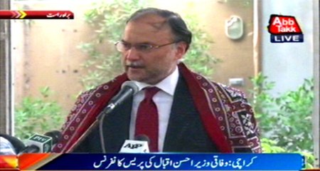 Karachi: Federal Minister Ahsan Iqbal press conference