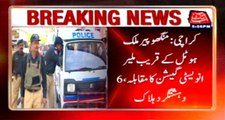 Karachi: 6 suspects killed in alleged police encounter in Manghopir