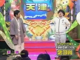 【爆笑コント】天津「オタクとエロ詩吟」