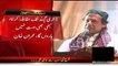 Imran Khan & Shah Mehmood Addressed Huge Jalsa at Umar Kot in Sindh