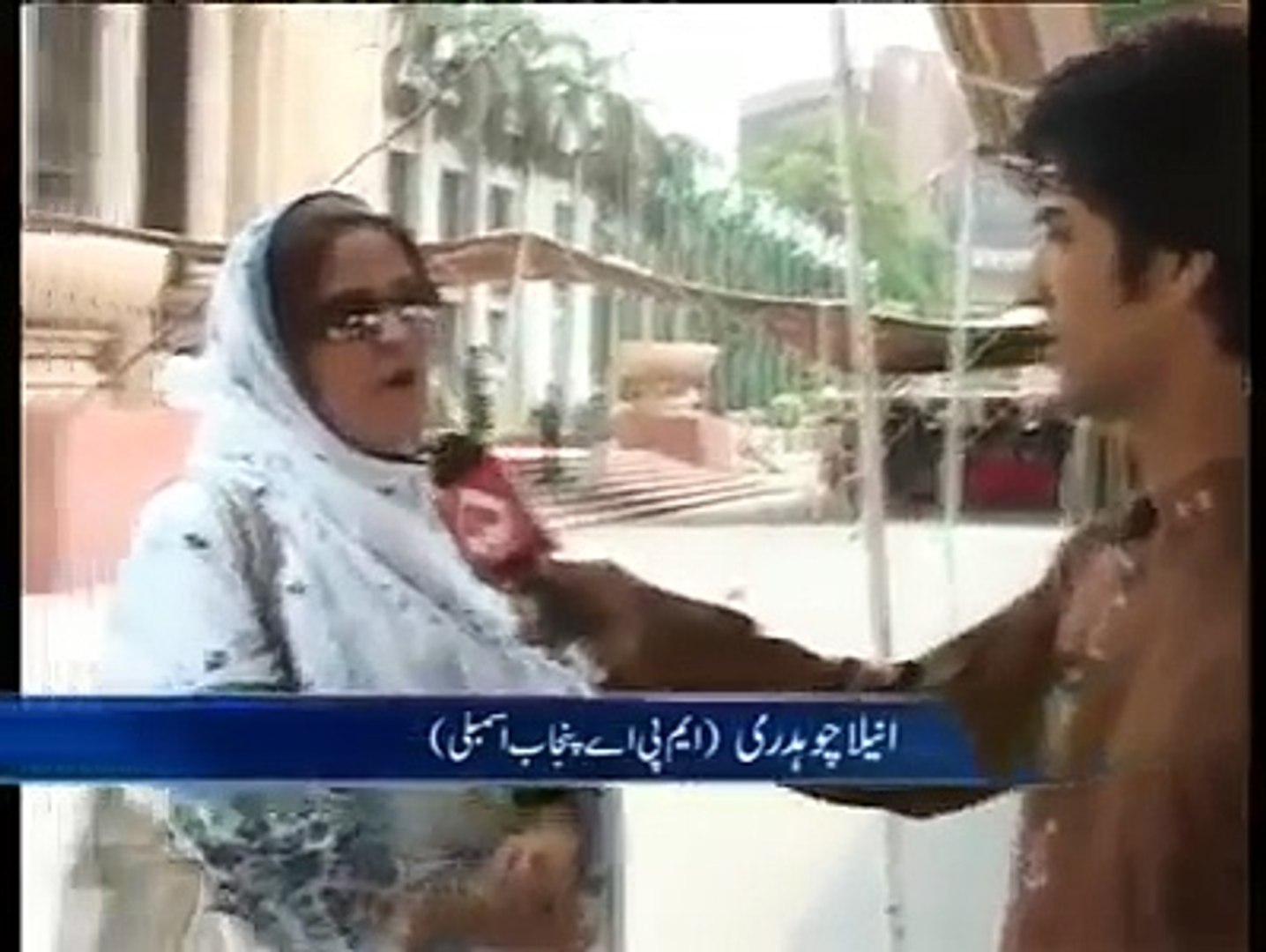 PAKISTANI Politicians