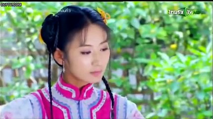 ตำนานลับ จักรพรรดิเฉียนหลง ตอนท�