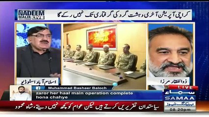 Nadeem Malik Live – 12th November 2015