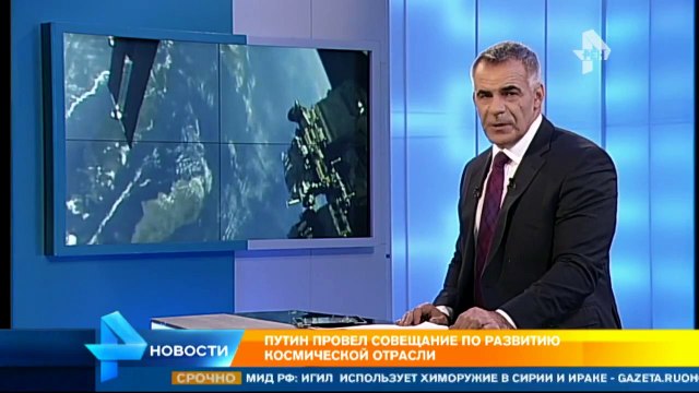 Путин провел совещание по развитию космической отрасли