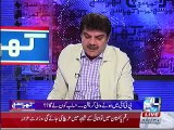 Mubashar Luqman discloses Reham Khan's corruption using PTI platform