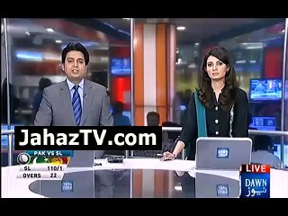 Hooting problems for girls in PK Lahore