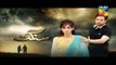 Sangat Episode 14 Promo HUM TV Drama 12 Nov 2015