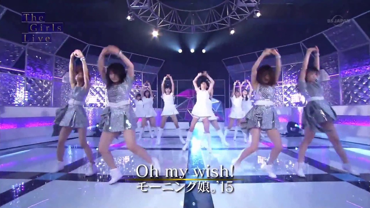 oh my wish mm15