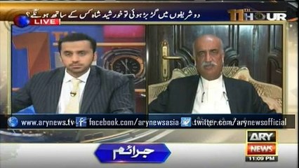 Institutions must remain within their constitutional bounds