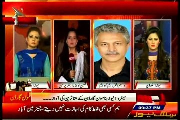Waseem Akhtar Media Talk At Moon Garden Affectees