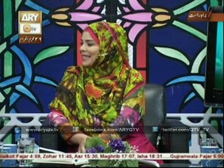 Hazoor(S.A.W) K Noor Ke Baray Main Hazrat Ayesha (R.A) ka Farman