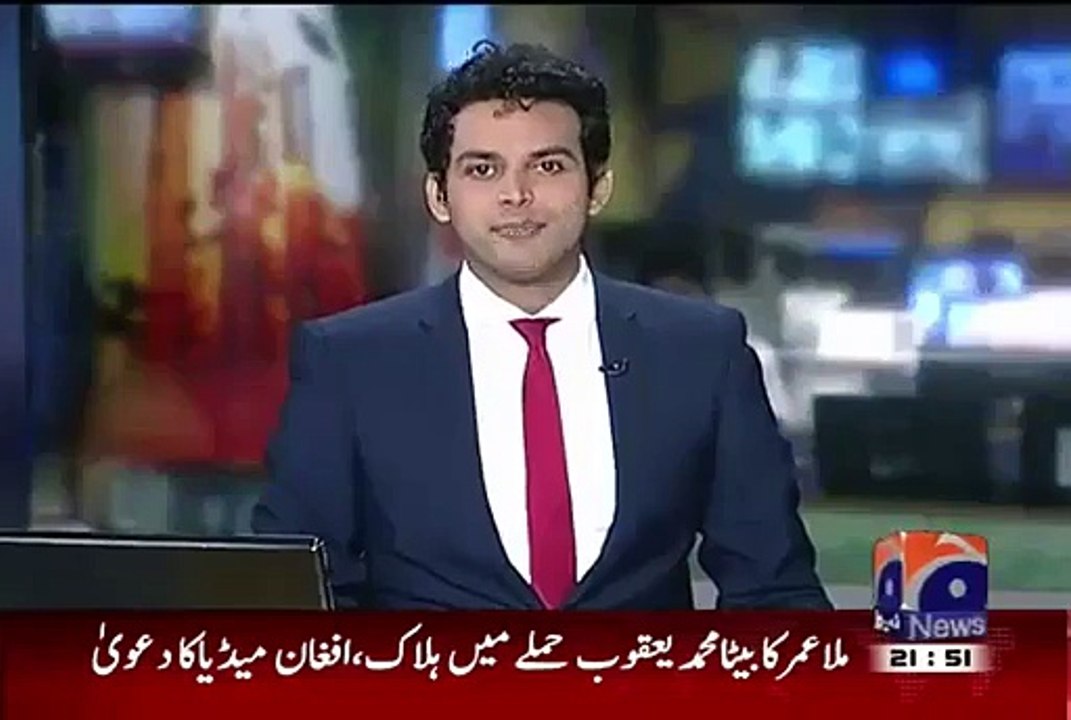 Gold Set from Saleem Safi to Reham Khan