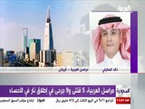 عملية إرهابية إطلاق نار بالأحساء شرق السعودية تقتل 7 وتصيب 20