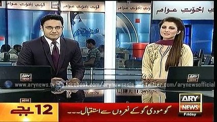 Headlines – 0000 – Friday – 13 – Nov – 2015