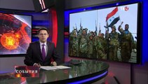 Сирийская армия установила контроль над городом Аль-Хадер