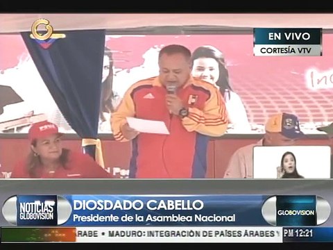 Cabello: Se debe denunciar a quien venda computadoras Canaima
