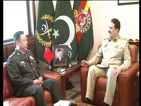 COAS China Meeting With COAS Pakistan Raheel Shareef