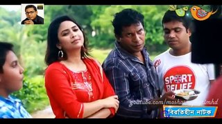 Comedy Eid Natok 2014 সেইরকম ঝালখোর ft Mosharrak Karim