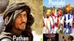 MQM vs Pathan Punjabi Sindhi and Balochi Hilarious Funny Call